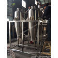 Percolation Tank/ Extracting Tank